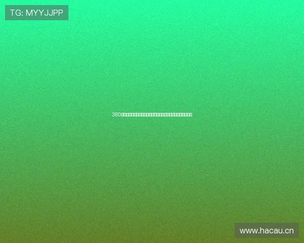 360直播足球直播吧全面升级畅享高清赛事实时比分跟踪和精彩分析 360直播足球直播吧全面升级畅享高清赛事实时比分跟踪和精彩分析